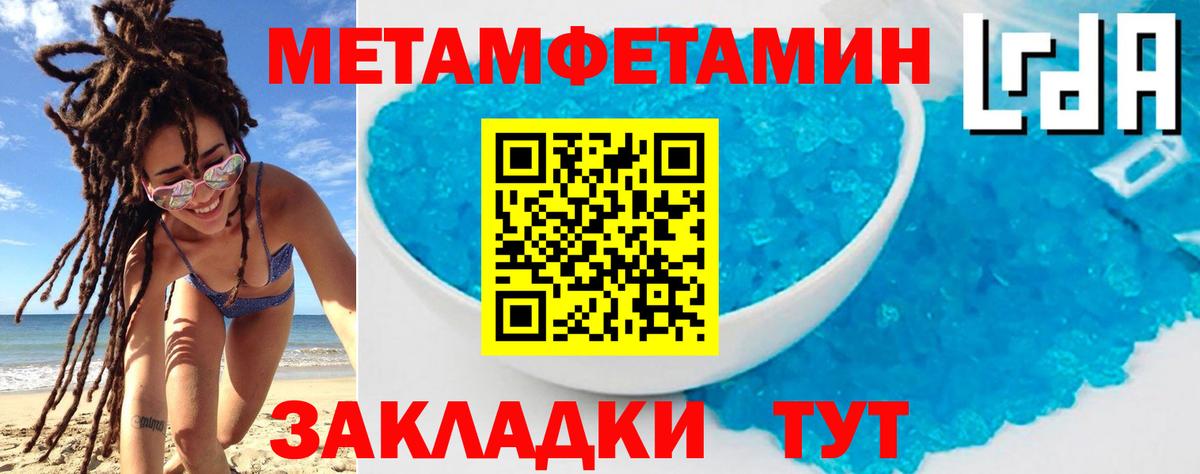 АМФЕТАМИН  АМФЕТАМИН  Сарапул  Вход с VPN  АМФЕТАМИН 98% 