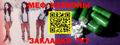 альфа пвп VHQ Свободный