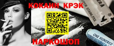 альфа пвп VHQ Свободный