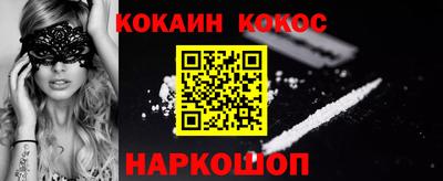альфа пвп VHQ Свободный