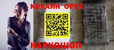 альфа пвп VHQ Свободный