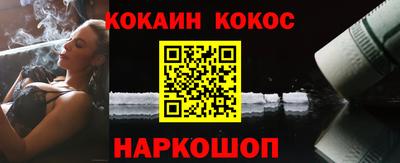 альфа пвп VHQ Свободный