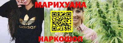 стаф Северобайкальск