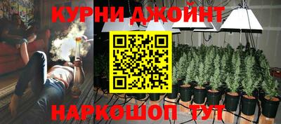 стаф Северобайкальск