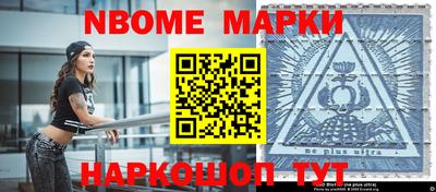 альфа пвп VHQ Свободный