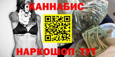 альфа пвп VHQ Свободный