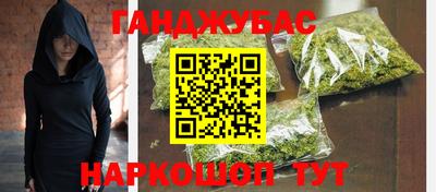 альфа пвп VHQ Свободный