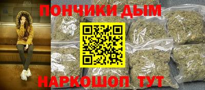 стаф Северобайкальск