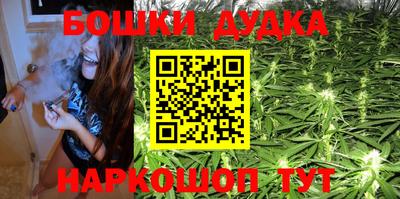 ALPHA-PVP Севастополь