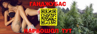 альфа пвп VHQ Свободный