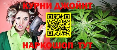 ALPHA-PVP Севастополь