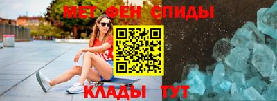 альфа пвп VHQ Свободный