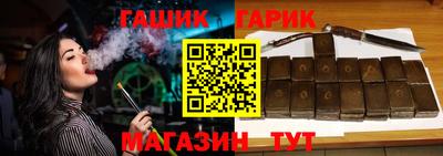 альфа пвп VHQ Свободный