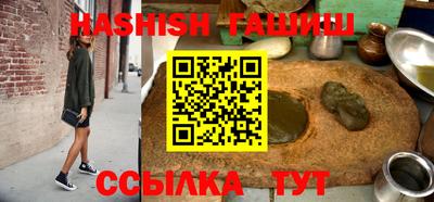 ALPHA-PVP Севастополь