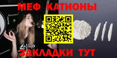 альфа пвп VHQ Свободный