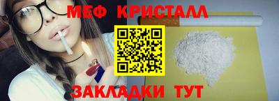 ALPHA-PVP Севастополь