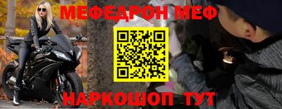 альфа пвп VHQ Свободный