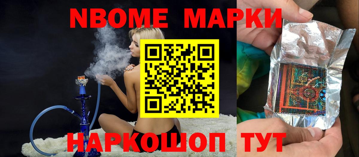 Лсд 25 экстази кислота Сарапул