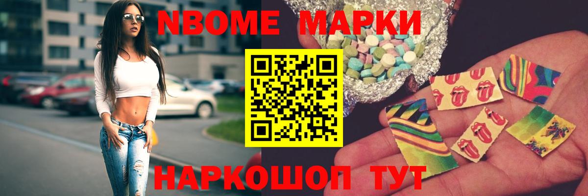 Сарапул  Лсд 25 экстази ecstasy  Вход с VPN  ЛСД экстази кислота 