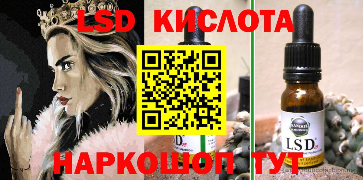 Марки NBOMe 1,8мг  Марки NBOMe 1,8мг  закладки  Вход с VPN  Сарапул 